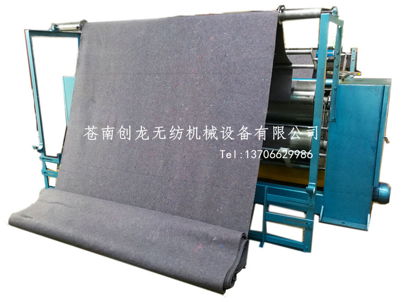 chuanglong
